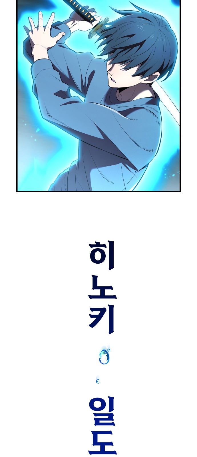 70 페이지