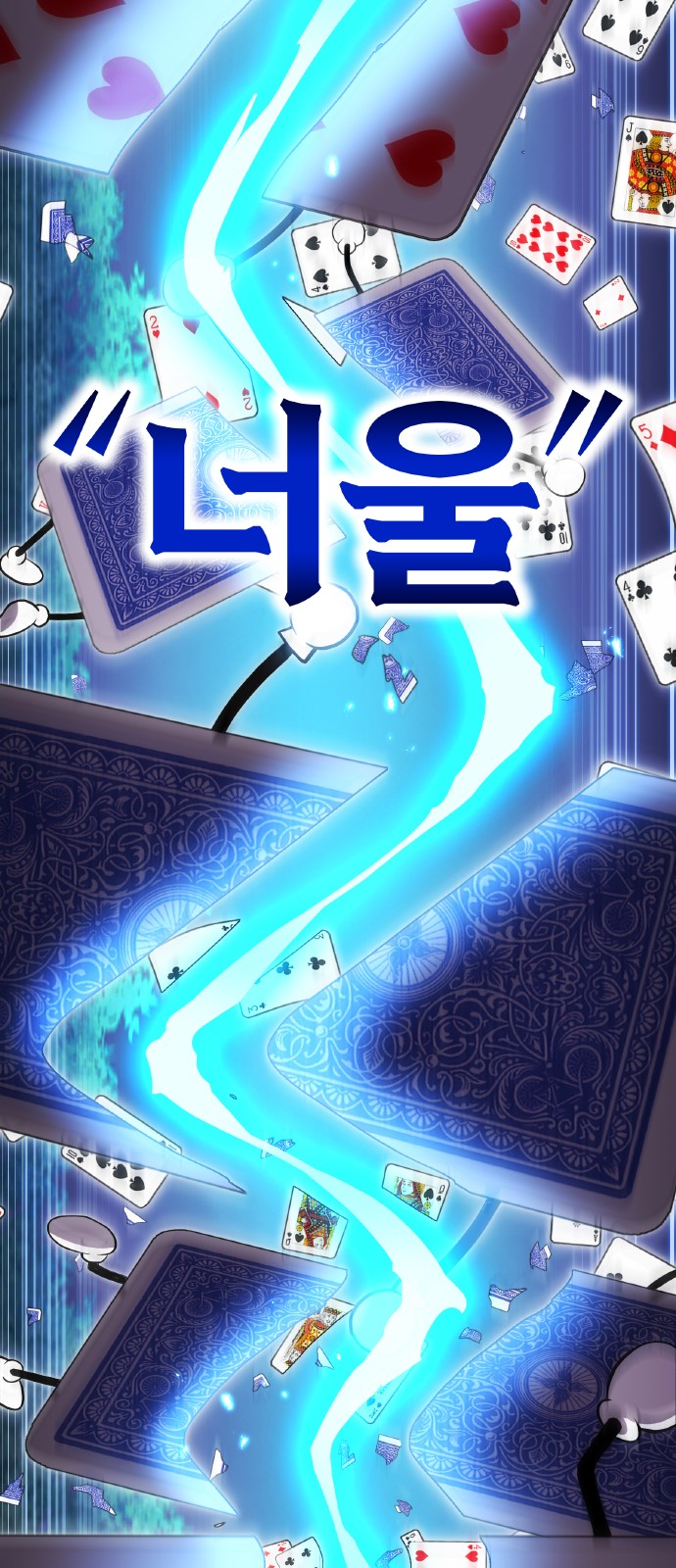72 페이지