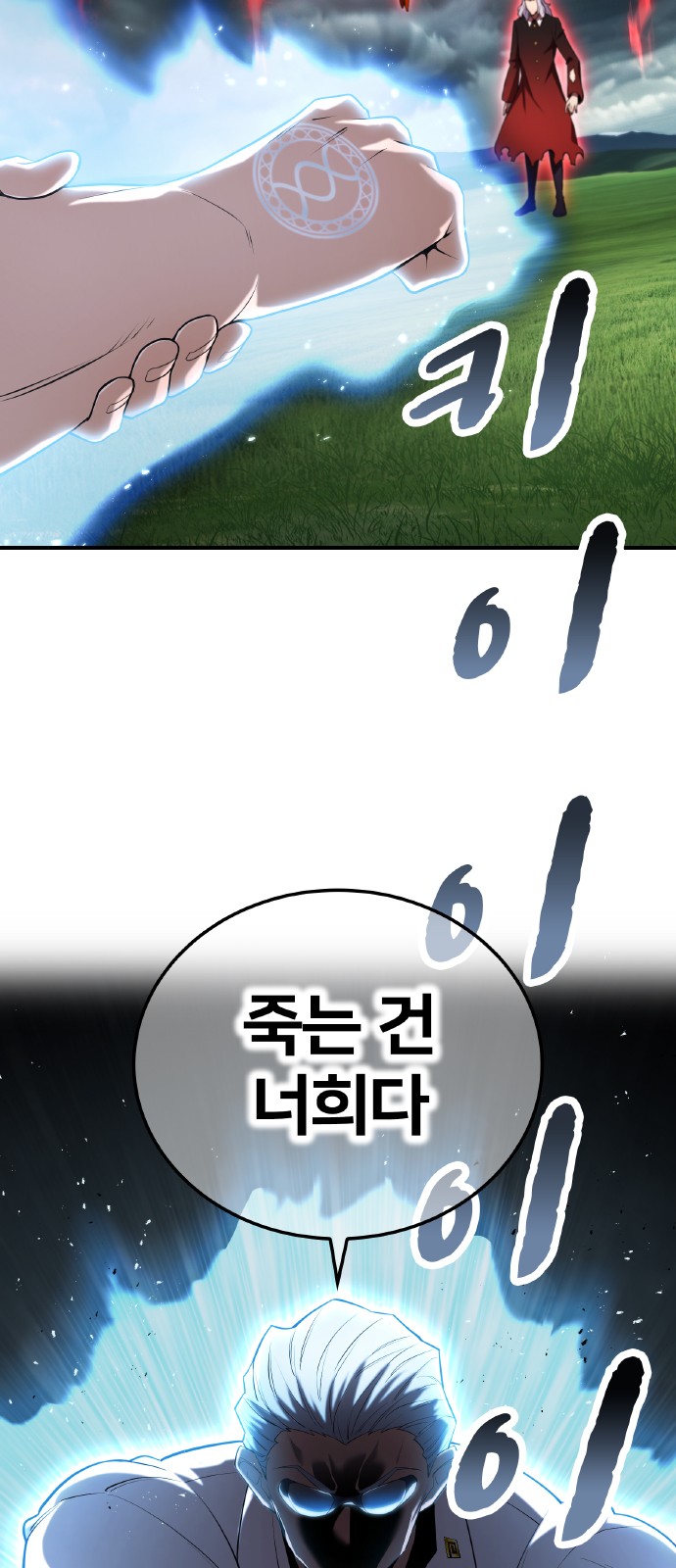 89 페이지