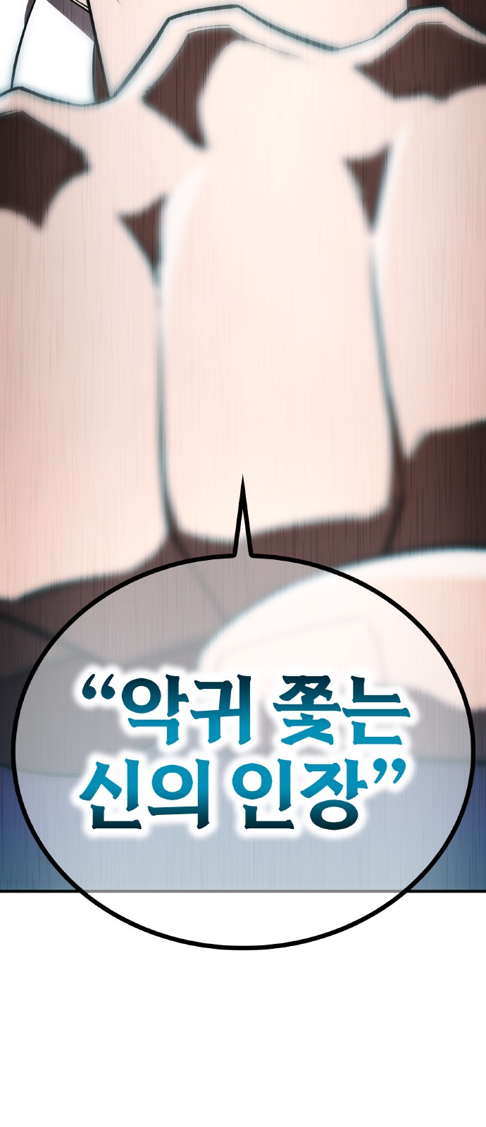 94 페이지