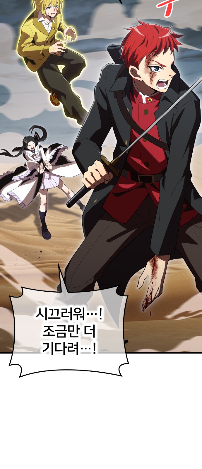 100 페이지