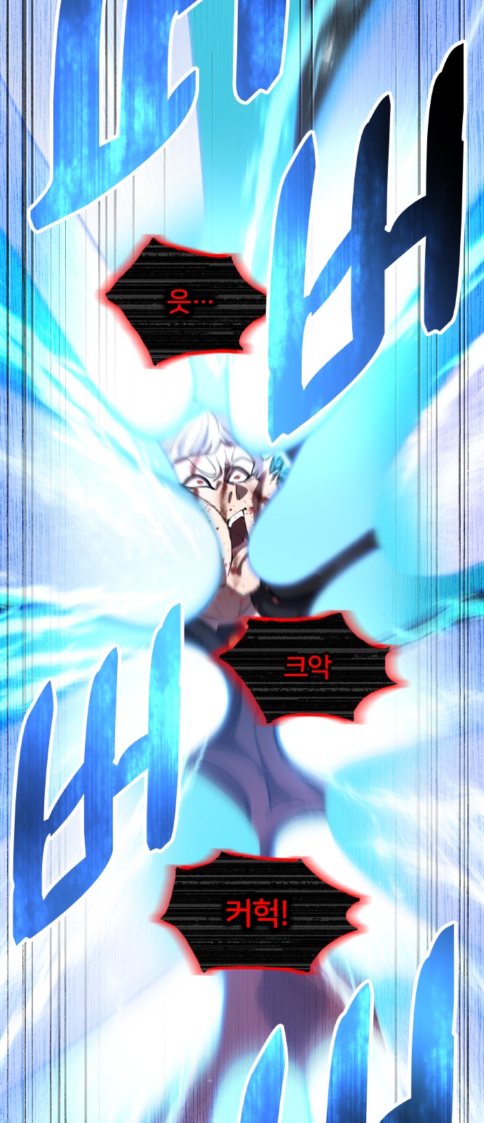 41 페이지