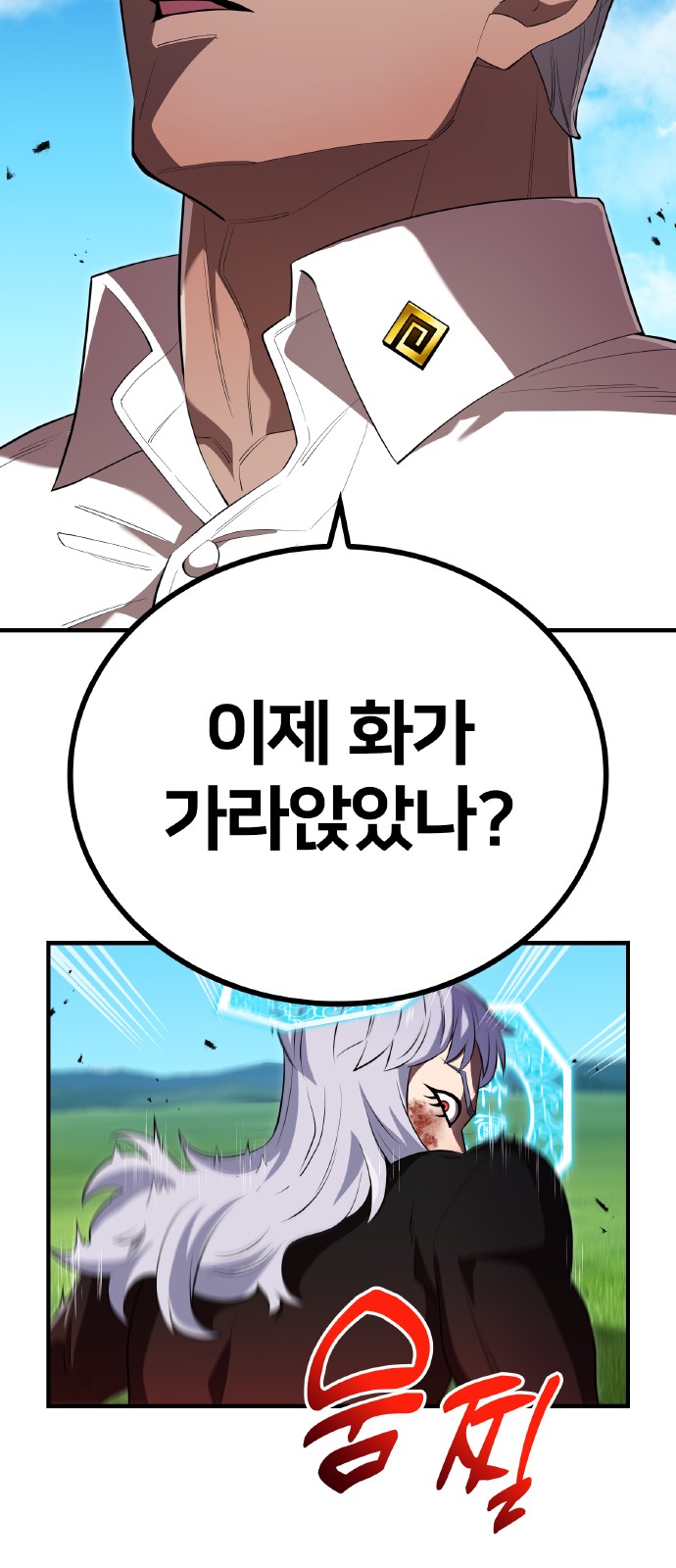 47 페이지