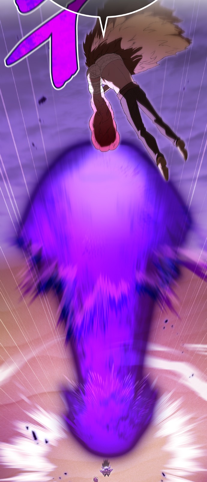 61 페이지