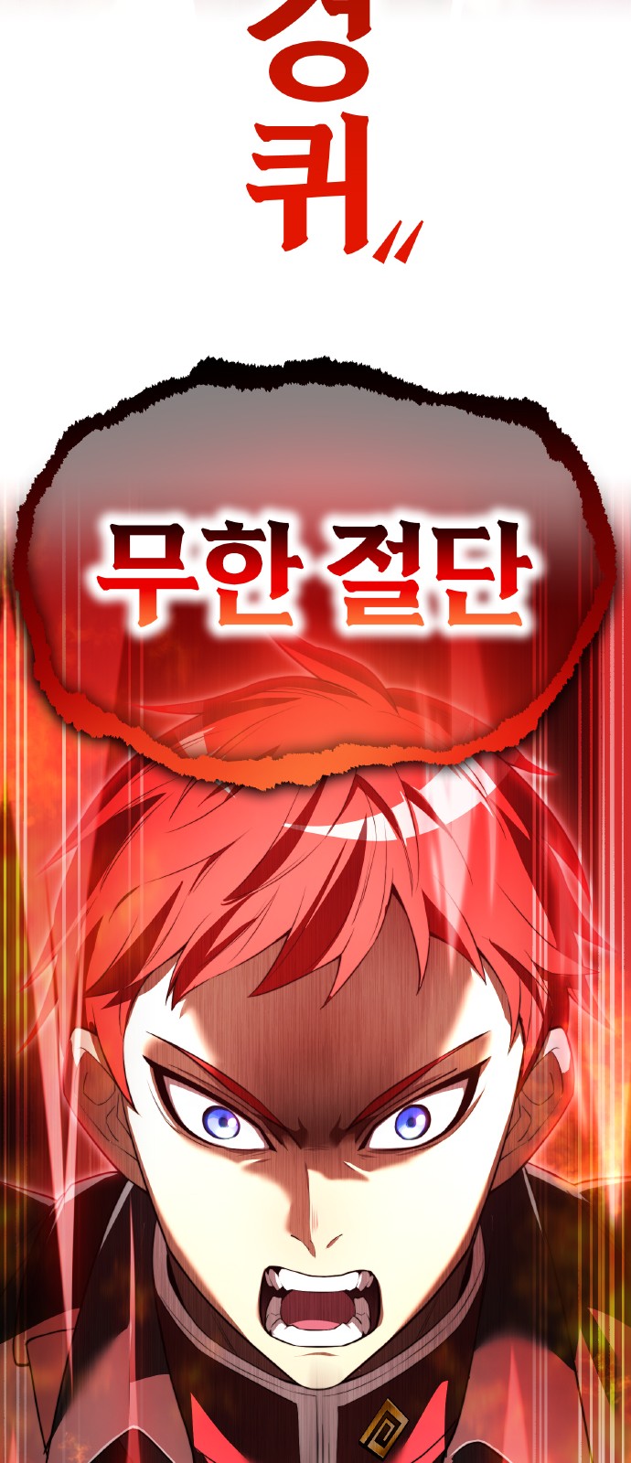 90 페이지