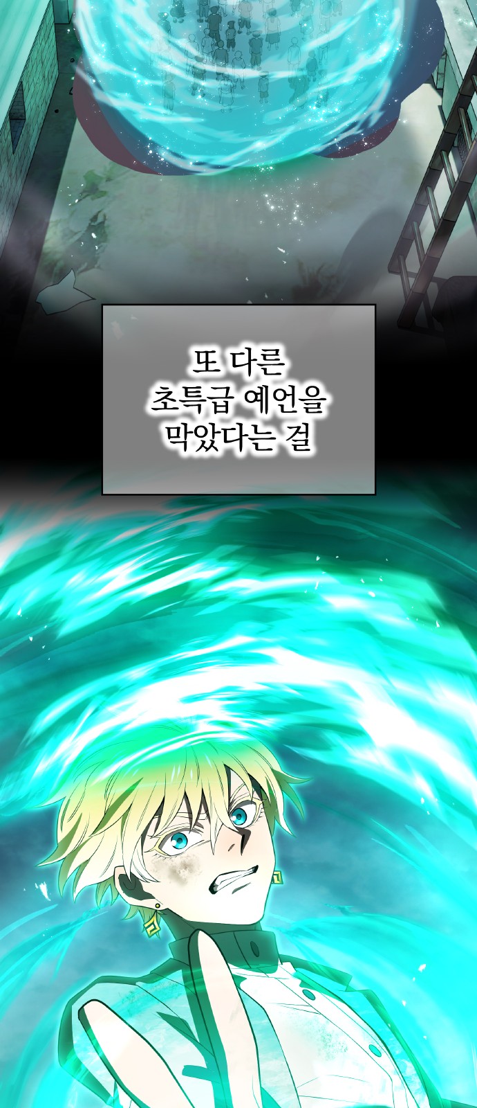 34 페이지