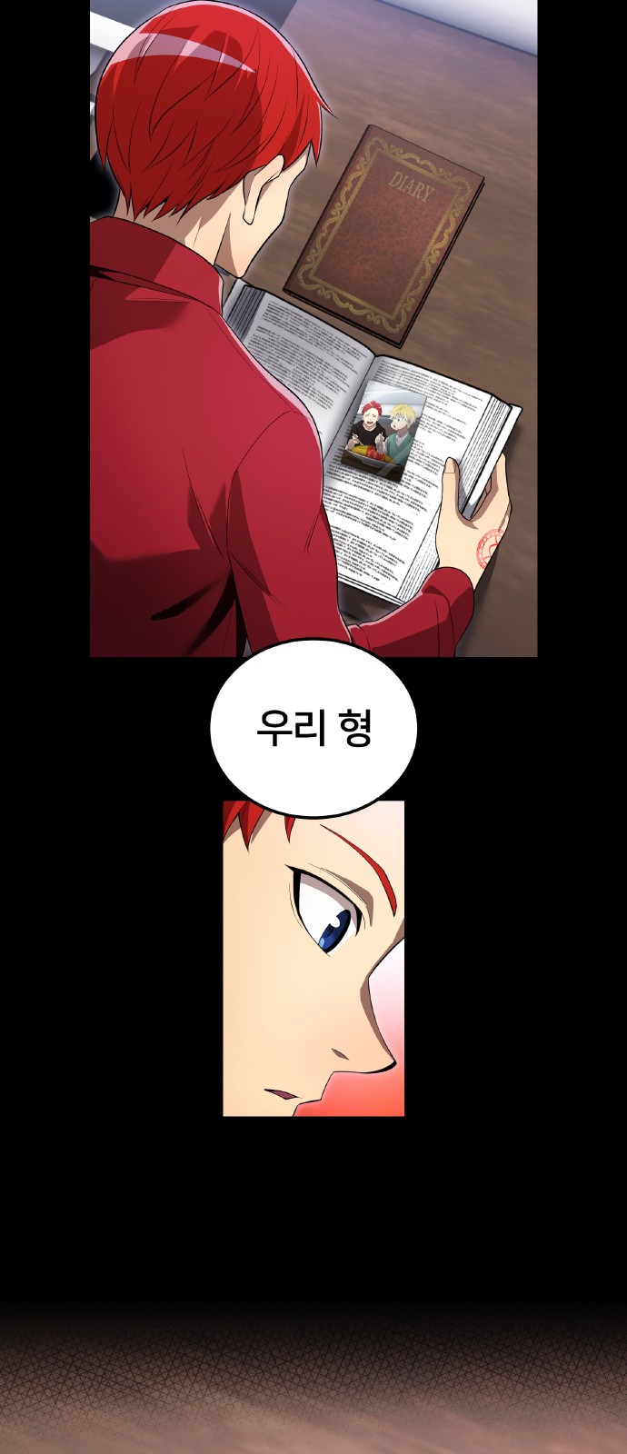 59 페이지