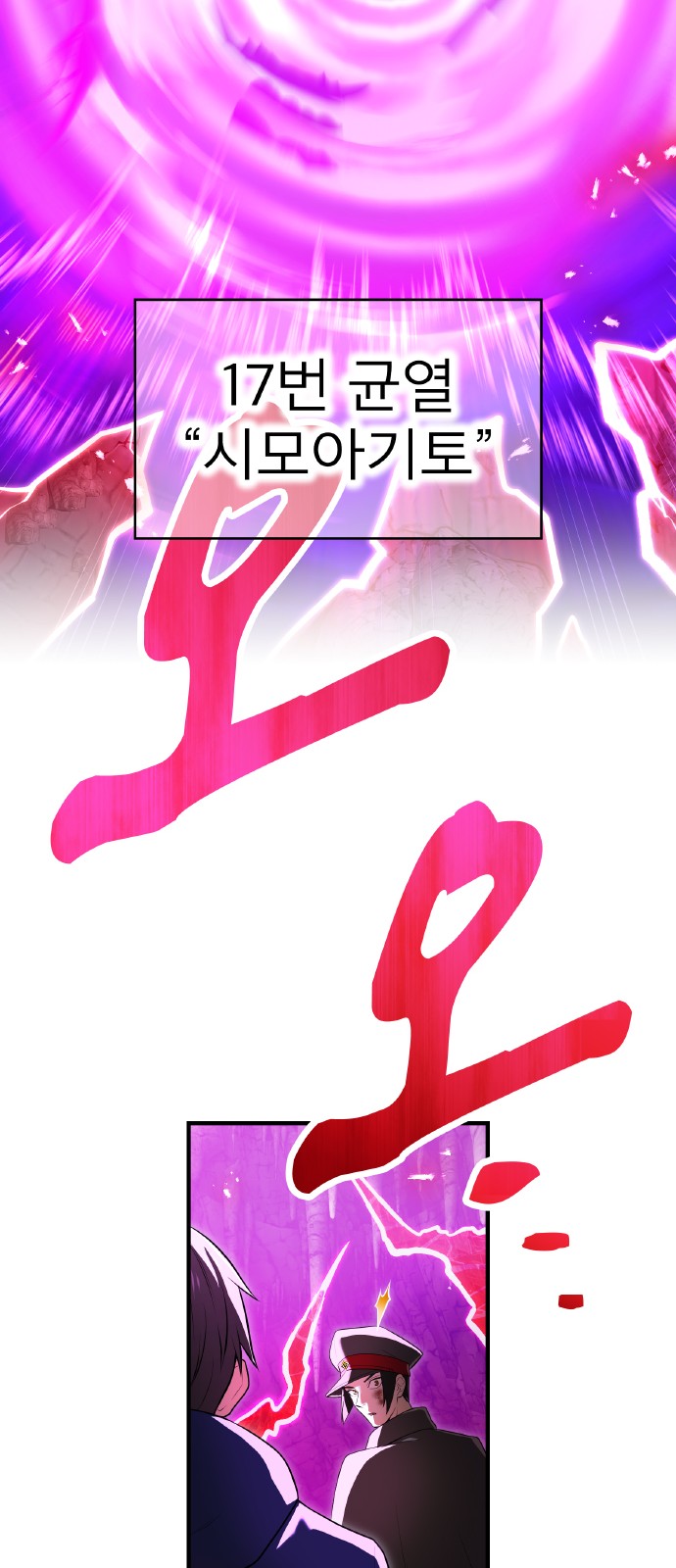 72 페이지
