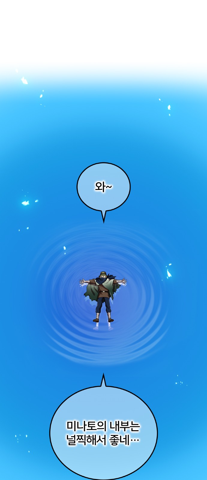 25 페이지