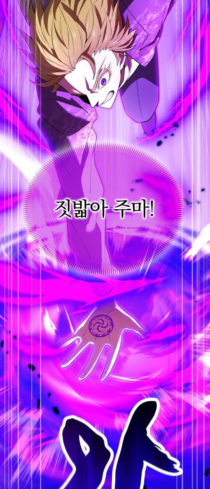 38 페이지