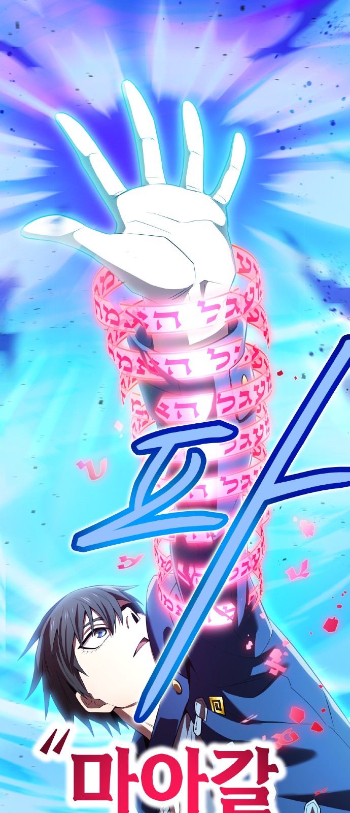 40 페이지