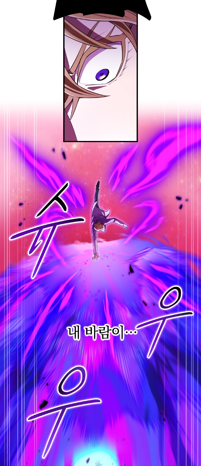 42 페이지