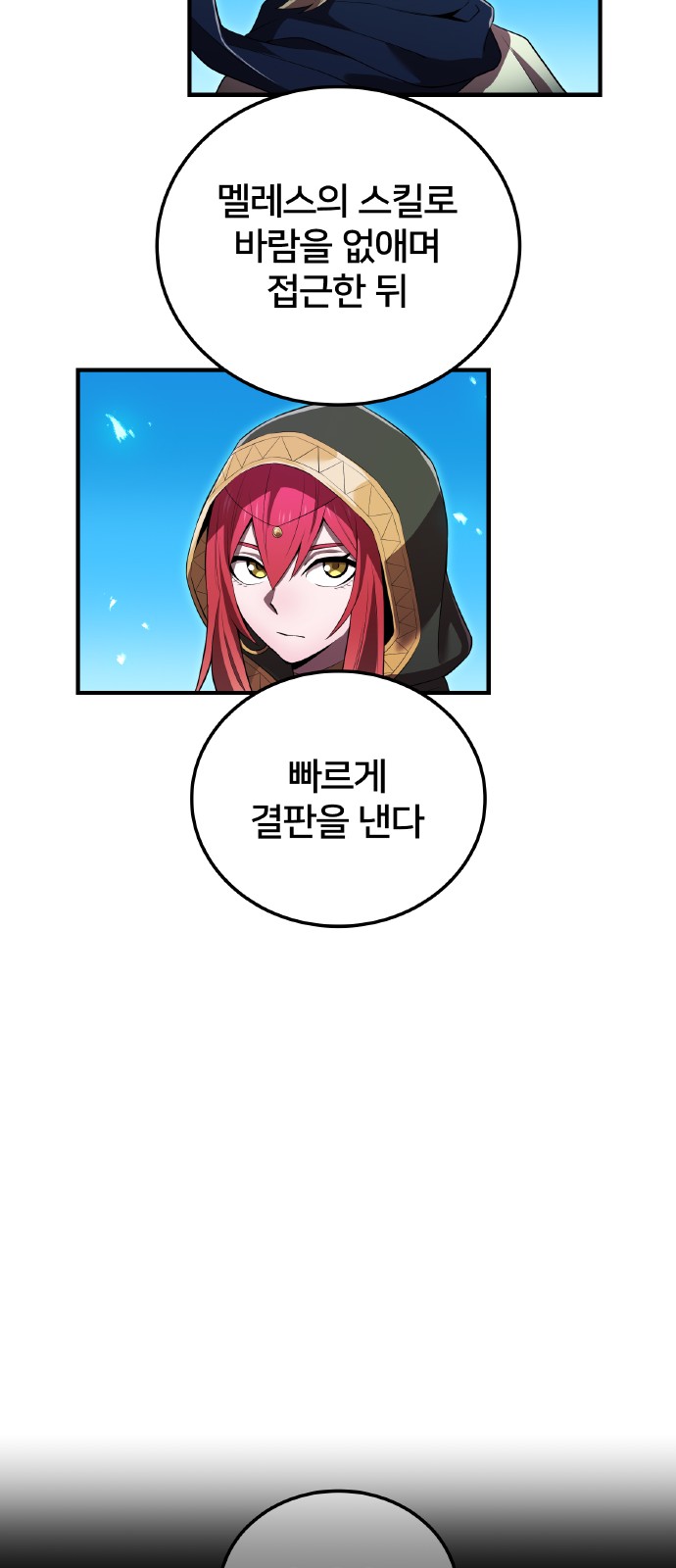 45 페이지