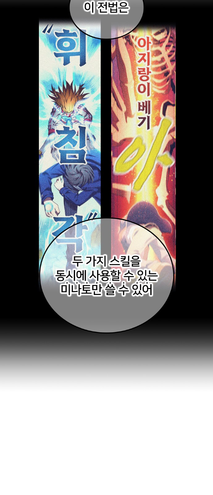 46 페이지