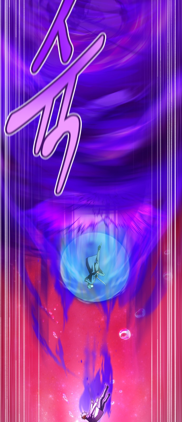 59 페이지