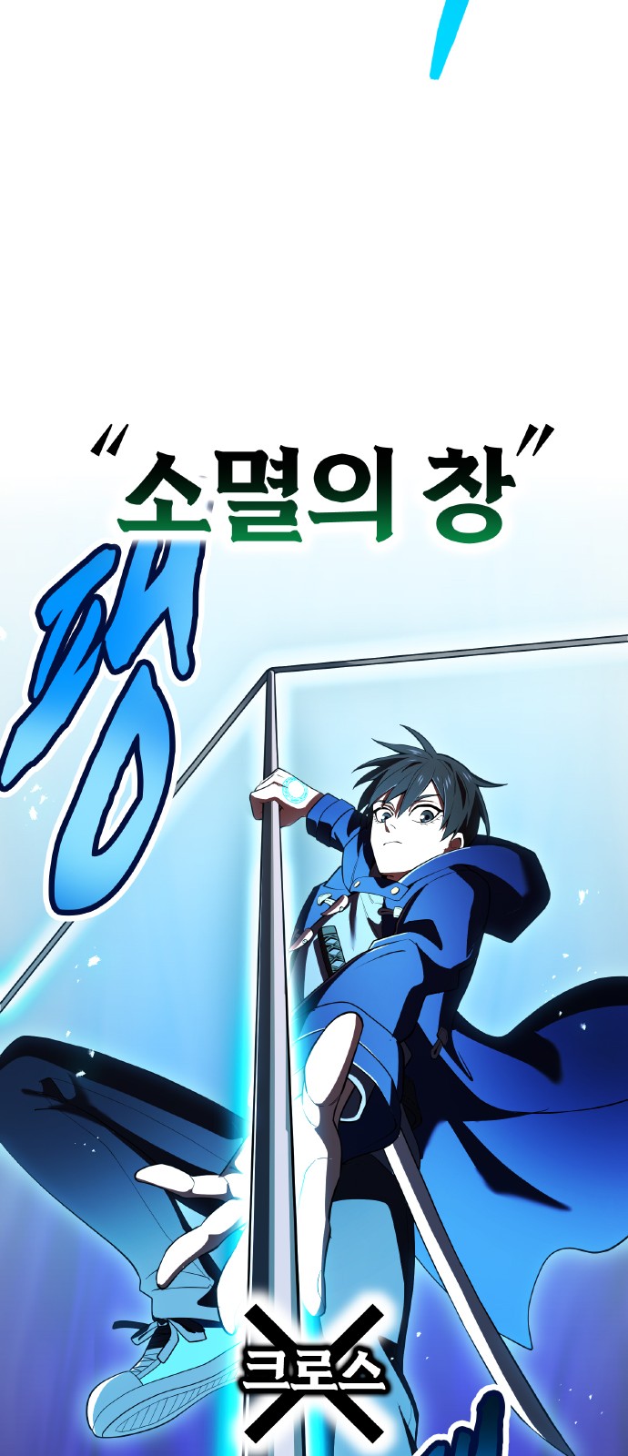 62 페이지