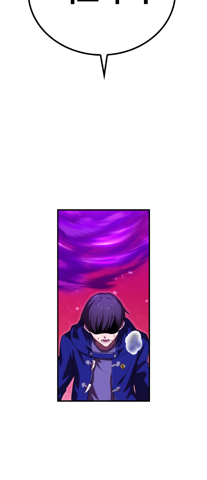 79 페이지