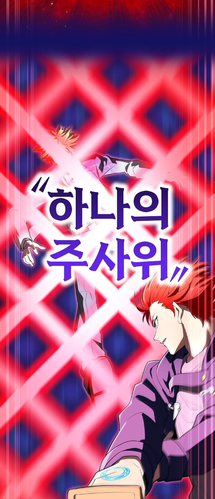 62 페이지