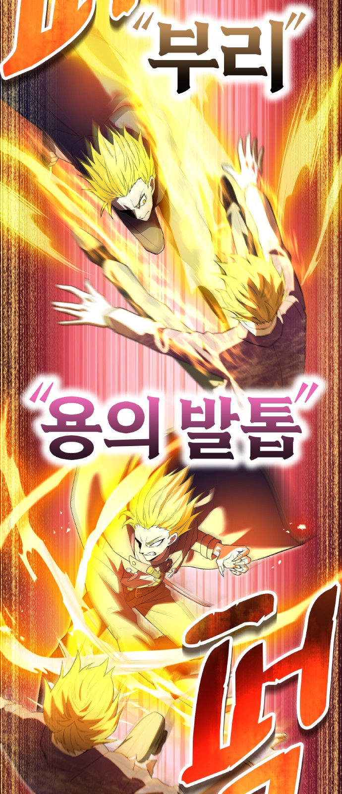 84 페이지