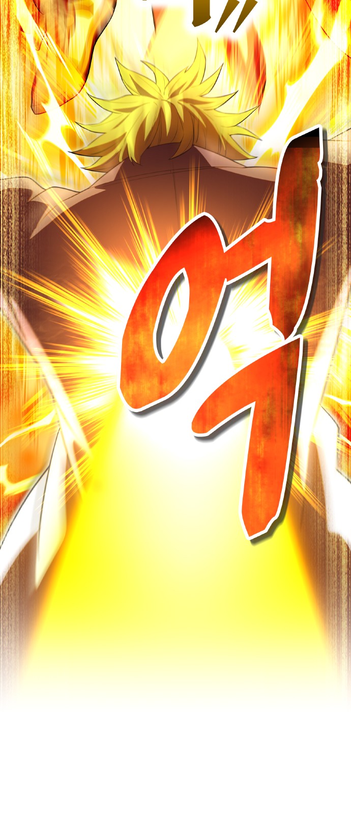 87 페이지