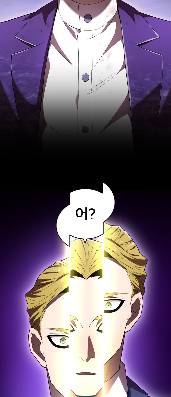 112 페이지