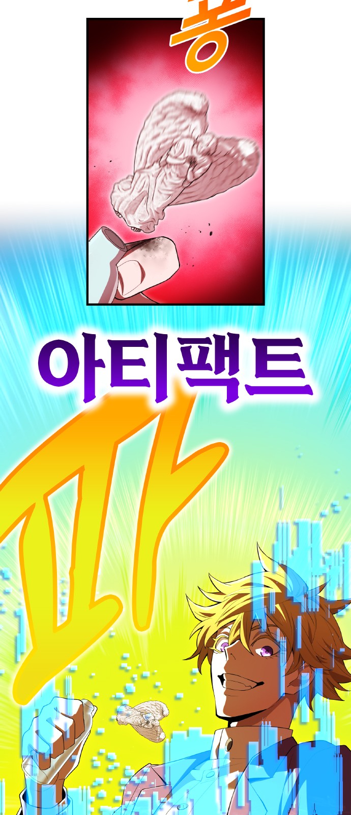 5 페이지