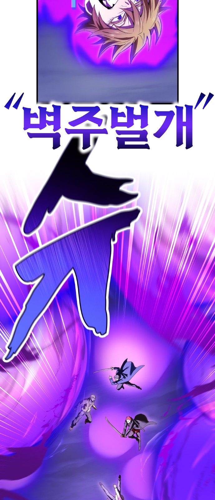 72 페이지