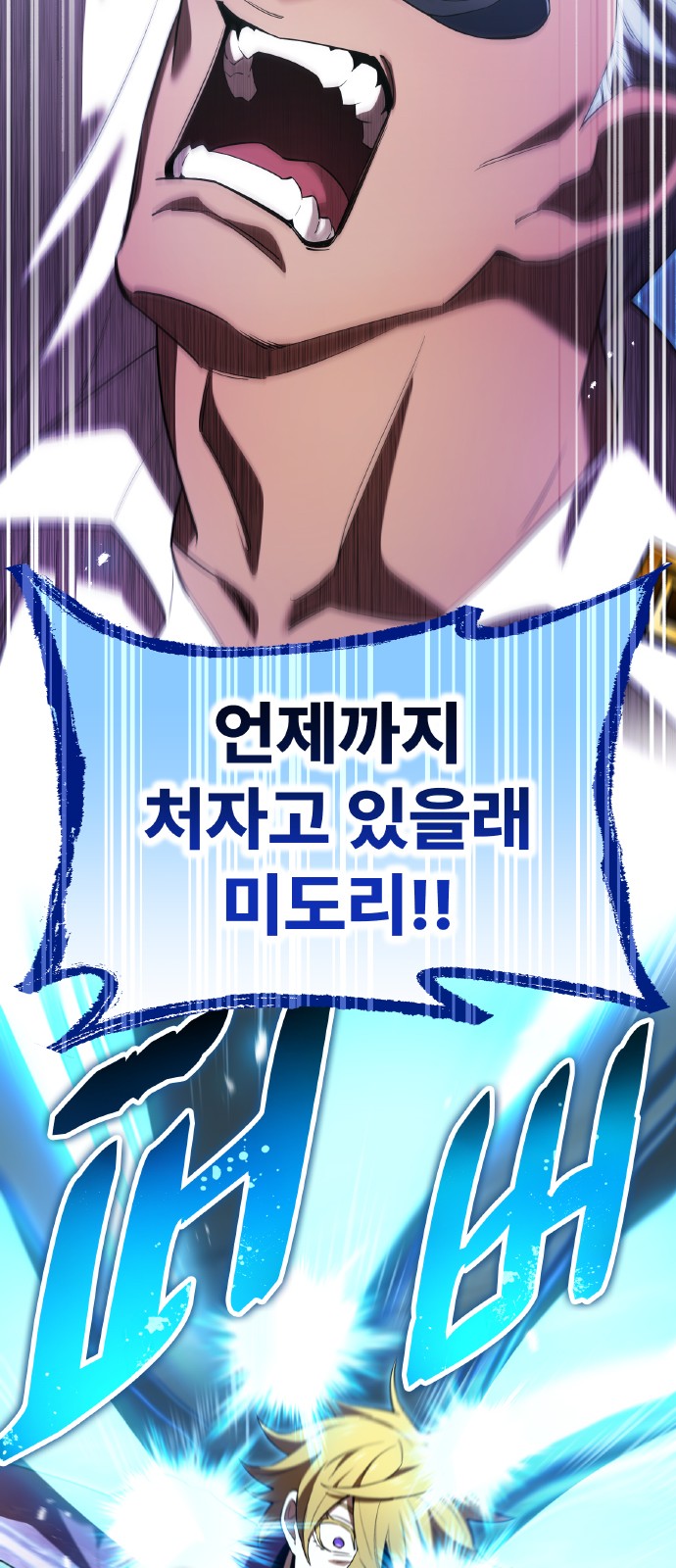 84 페이지