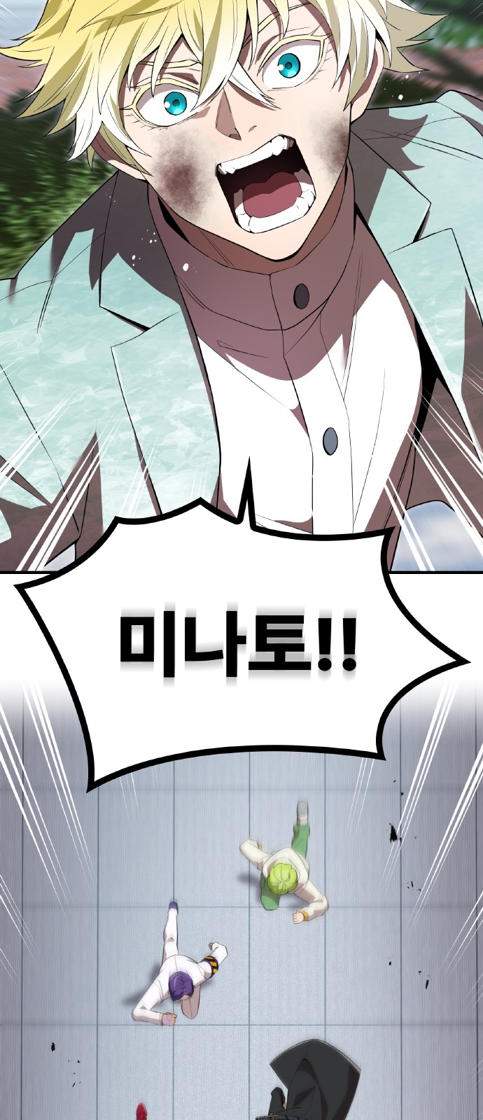 105 페이지