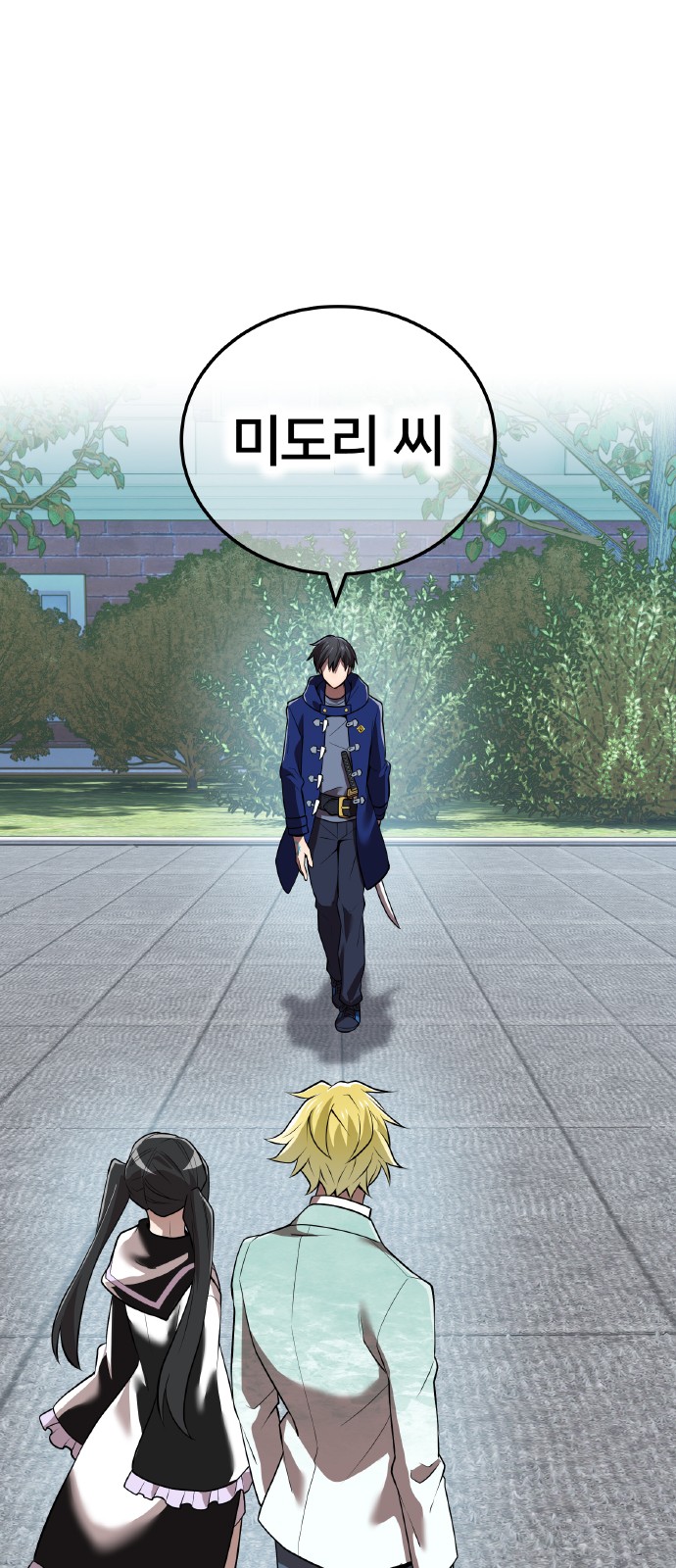 22 페이지