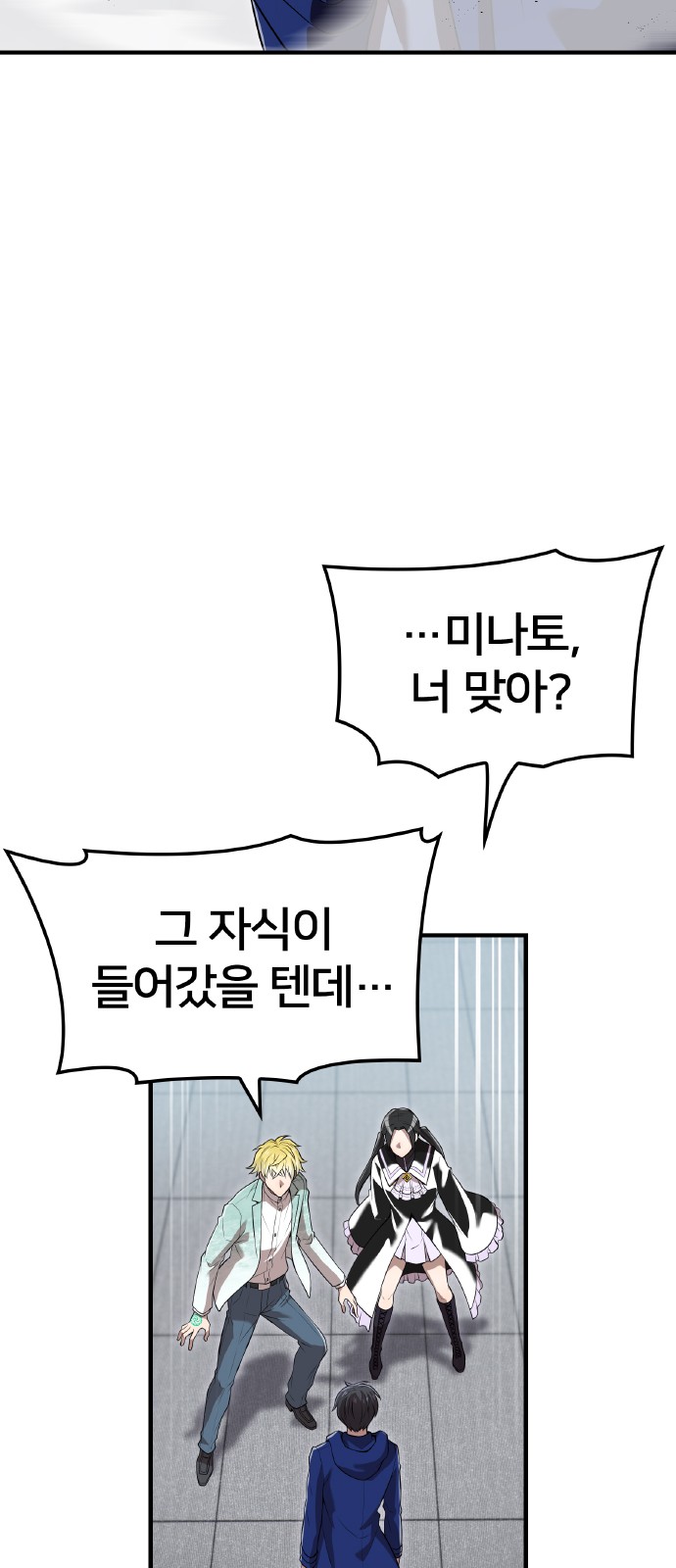 41 페이지