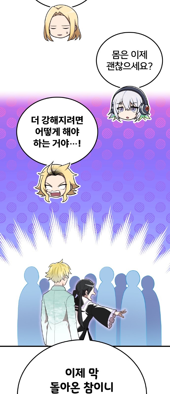 96 페이지