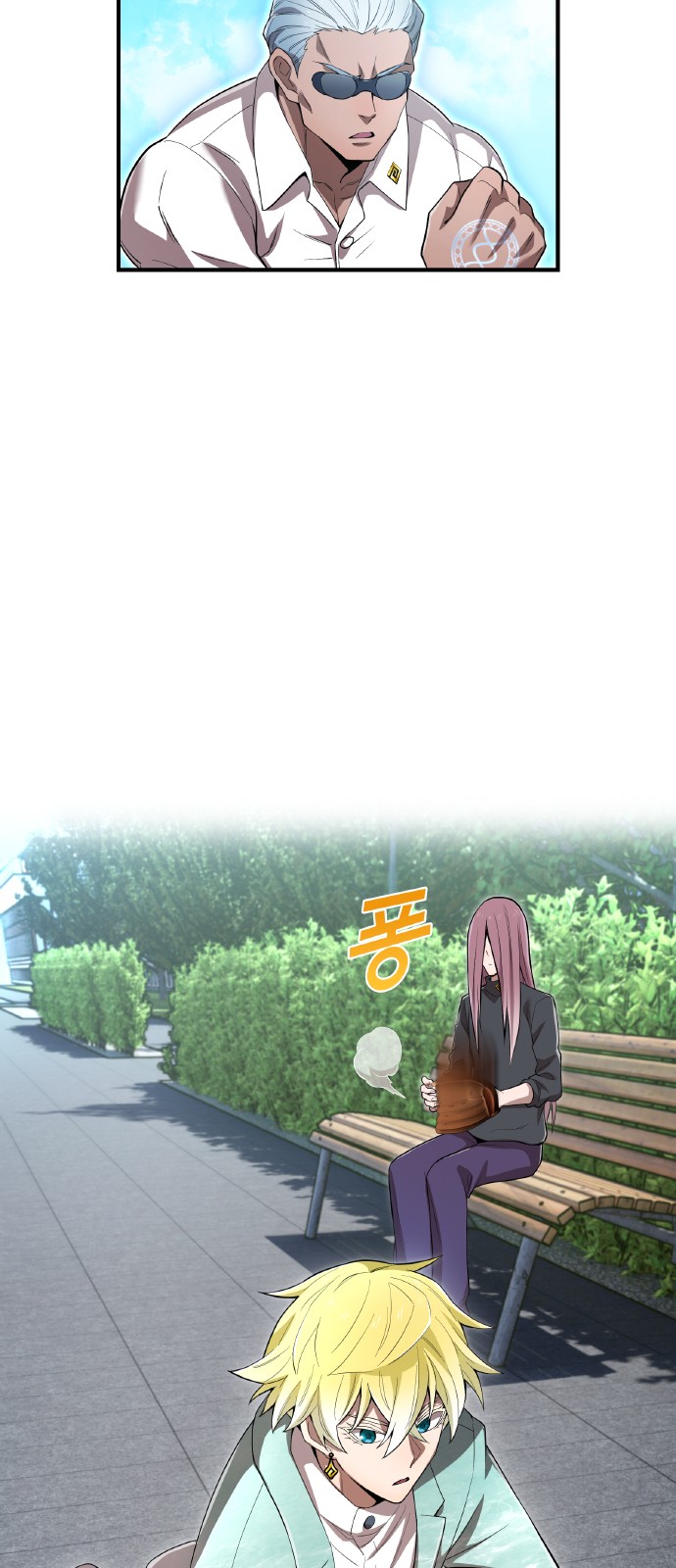 56 페이지