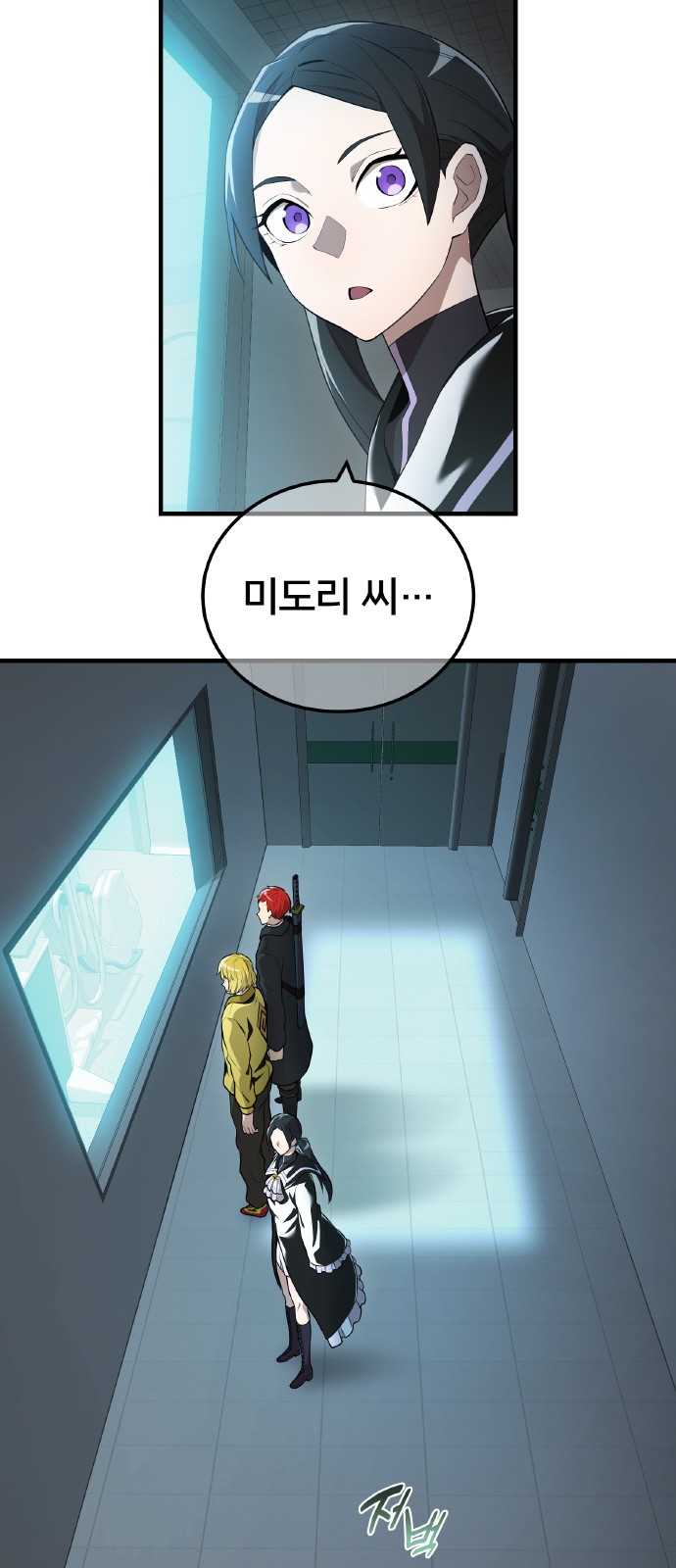 63 페이지