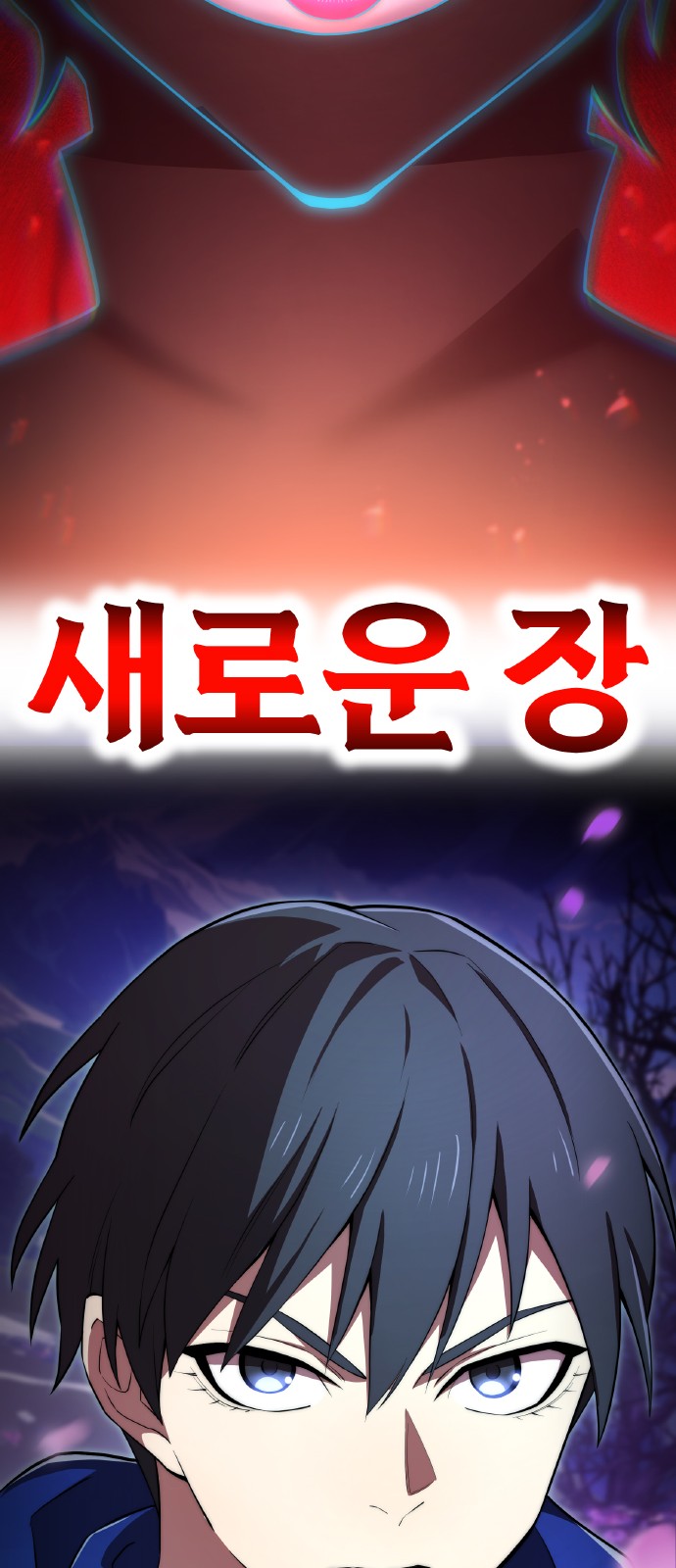 99 페이지