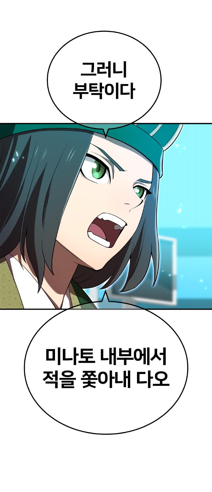 17 페이지
