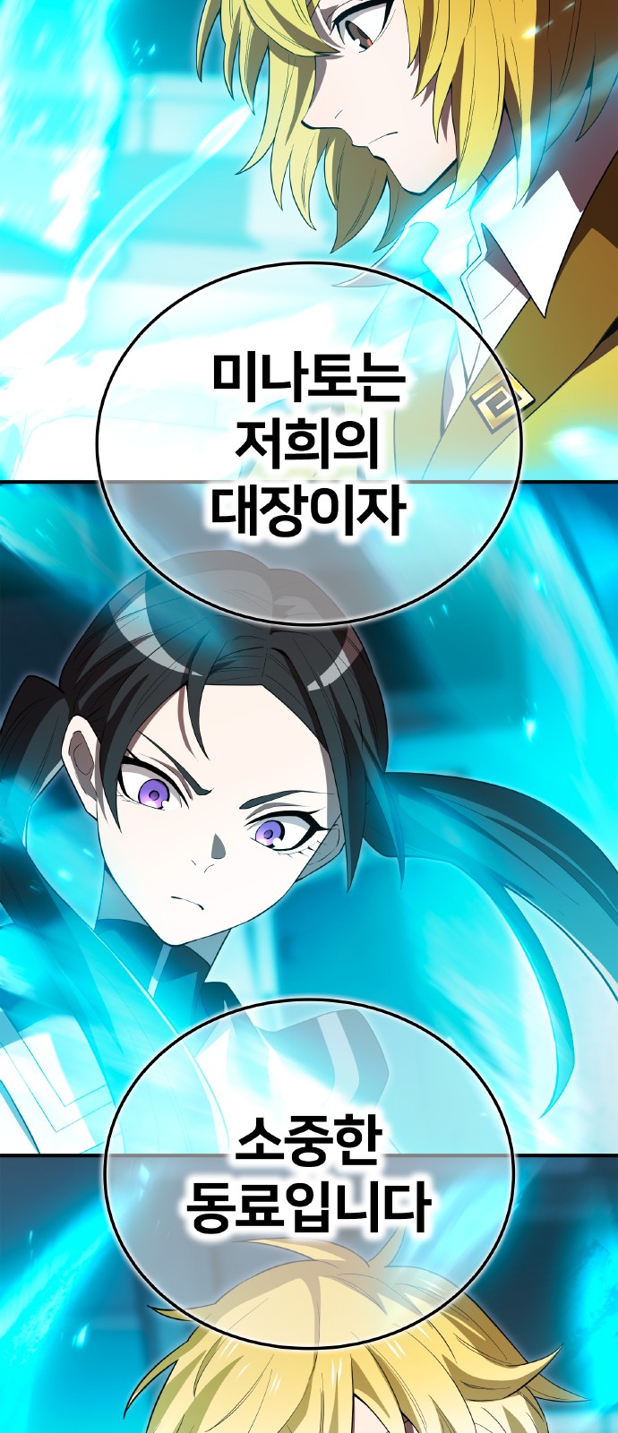 30 페이지