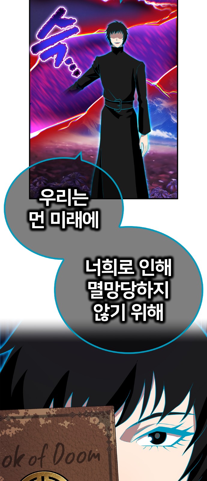 47 페이지