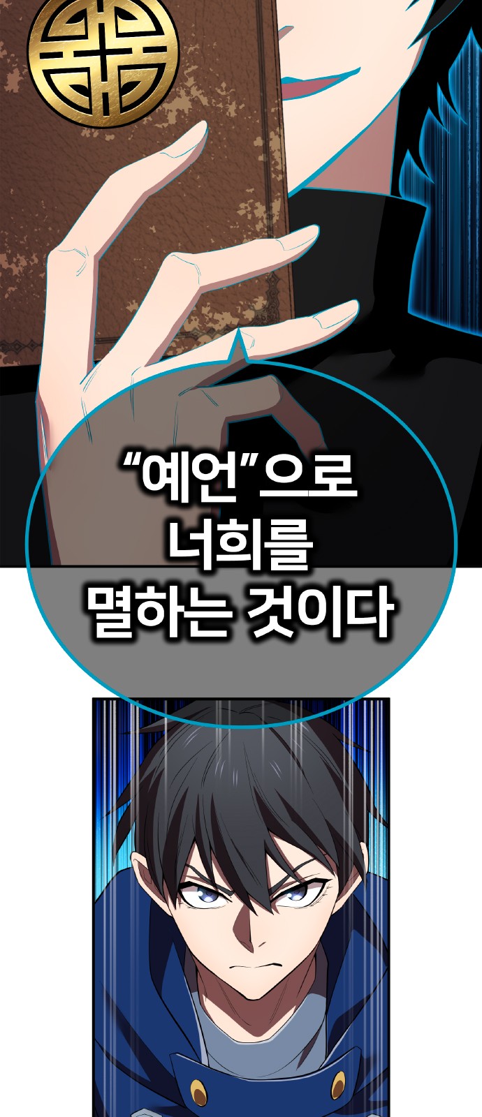 48 페이지