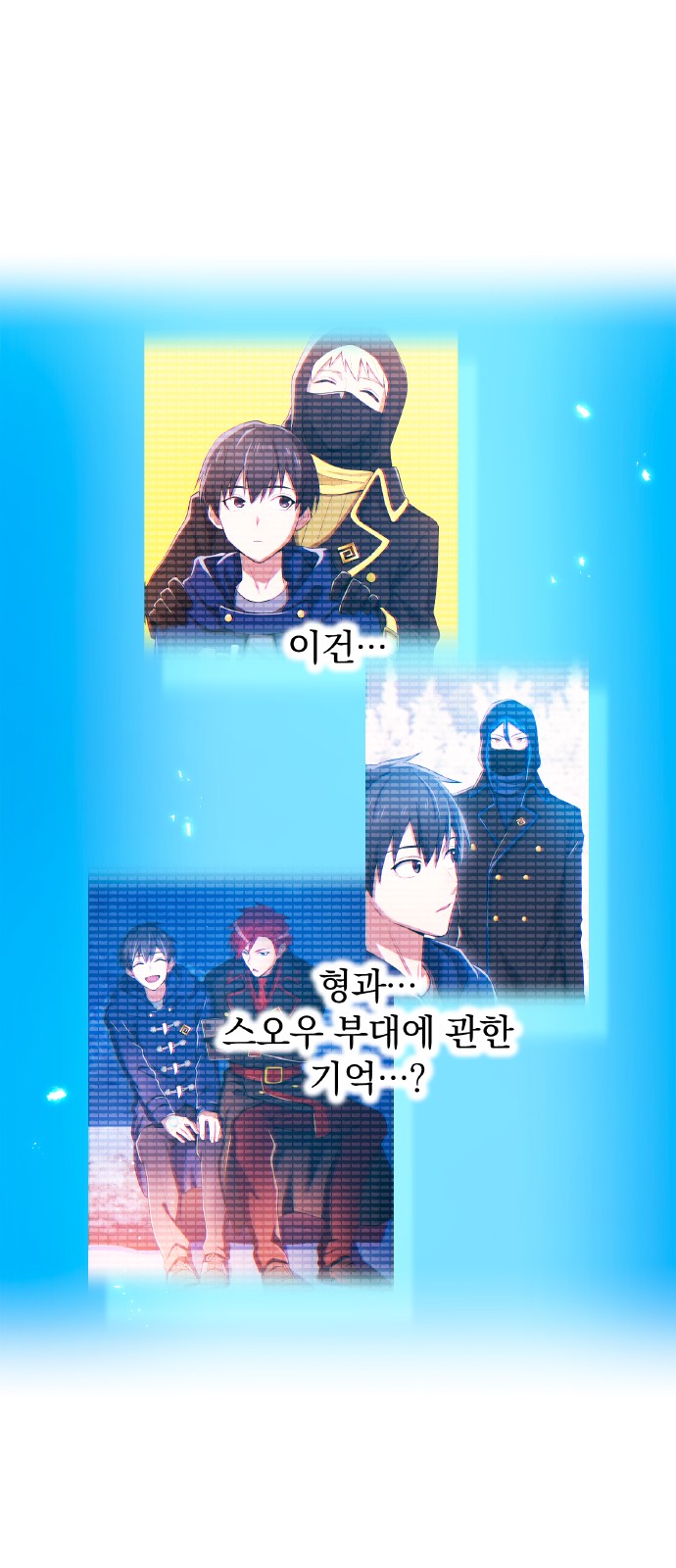 90 페이지