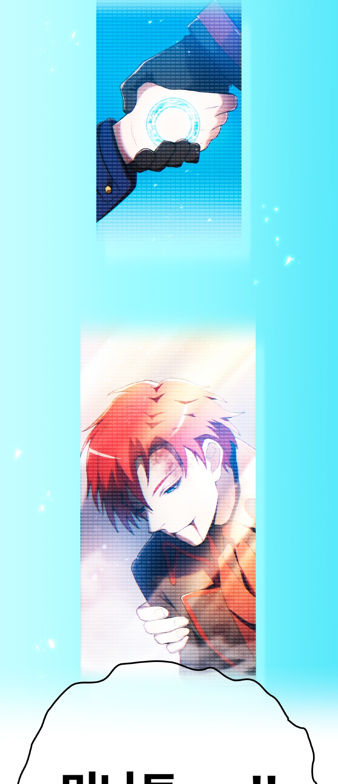 93 페이지