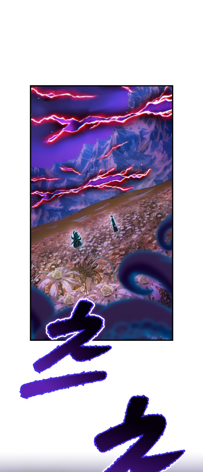 96 페이지
