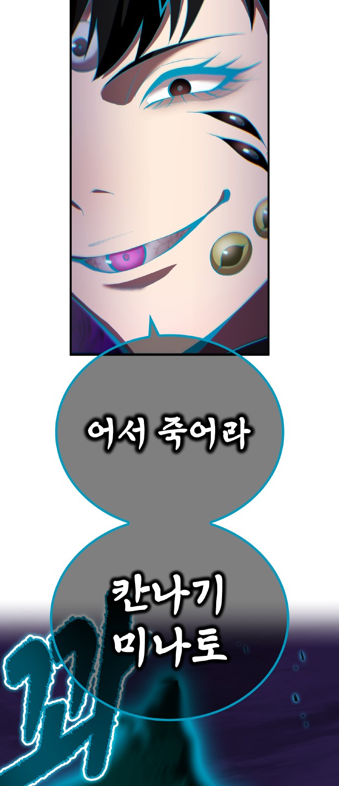 16 페이지