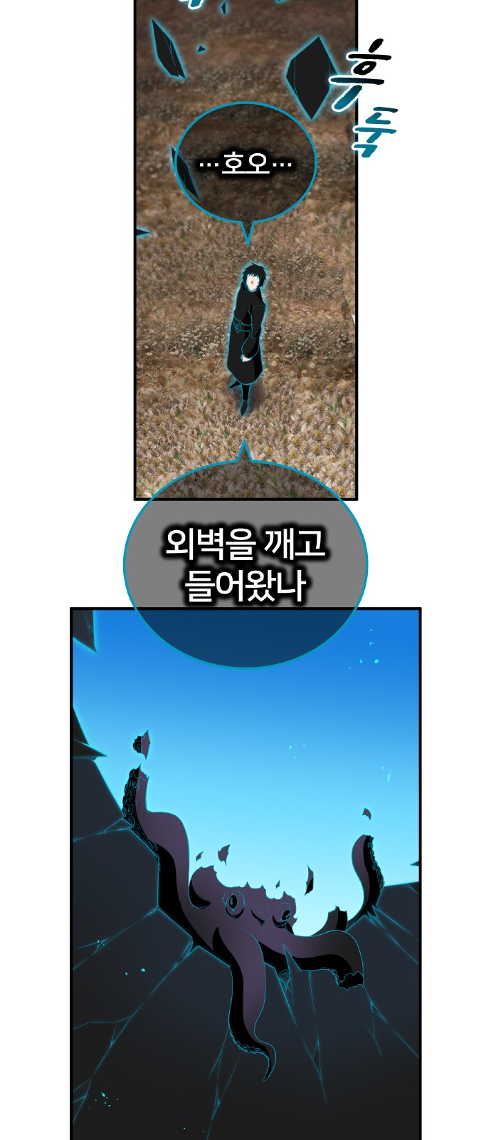 41 페이지
