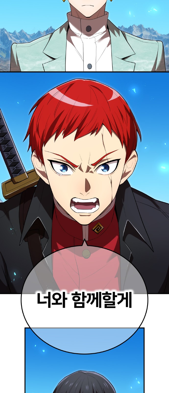 47 페이지