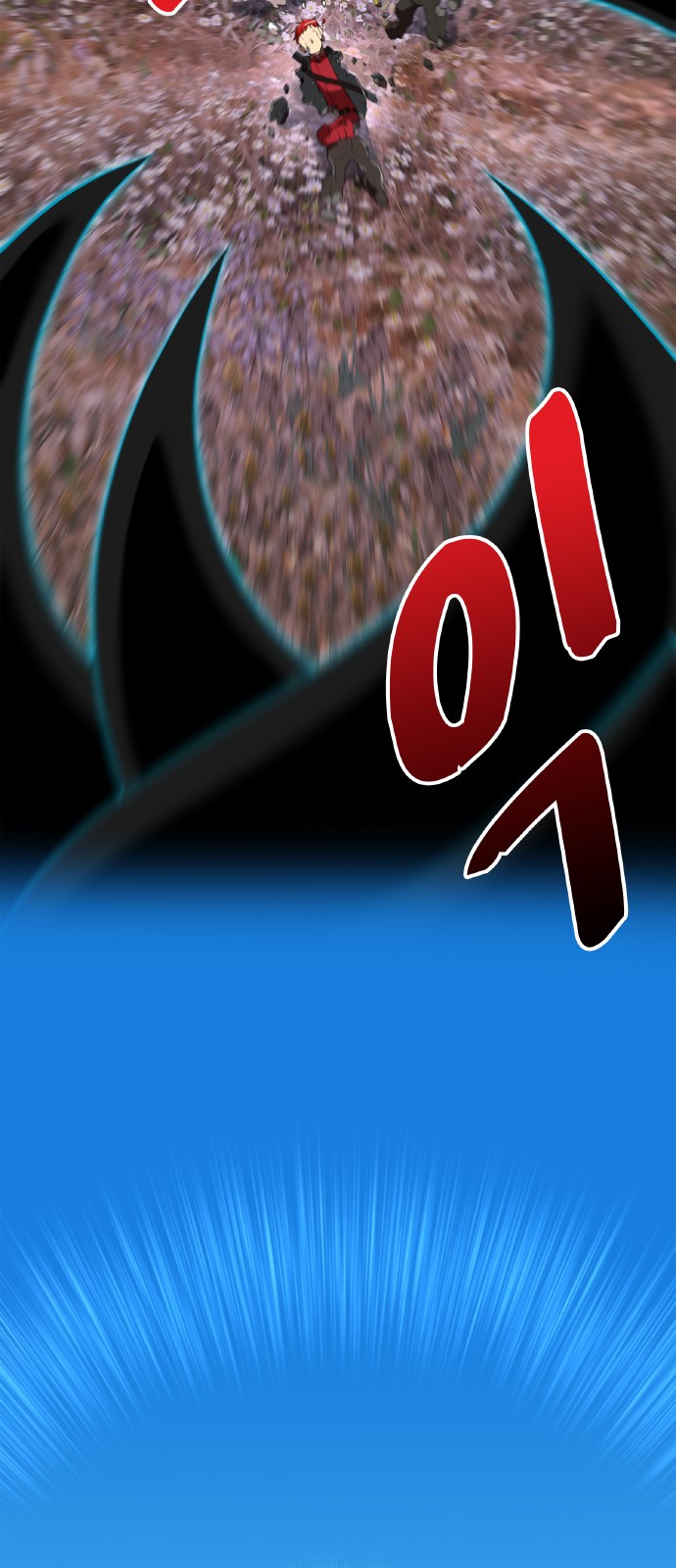 70 페이지
