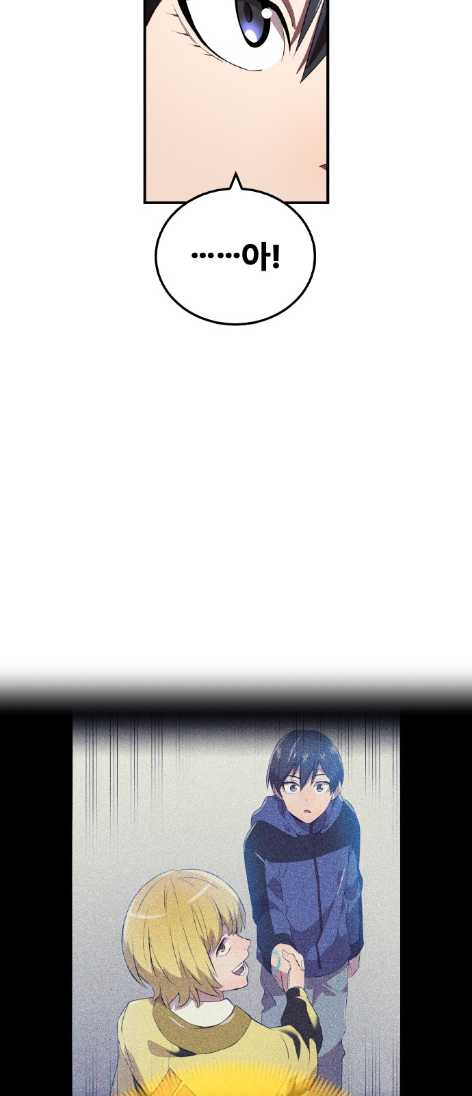 83 페이지