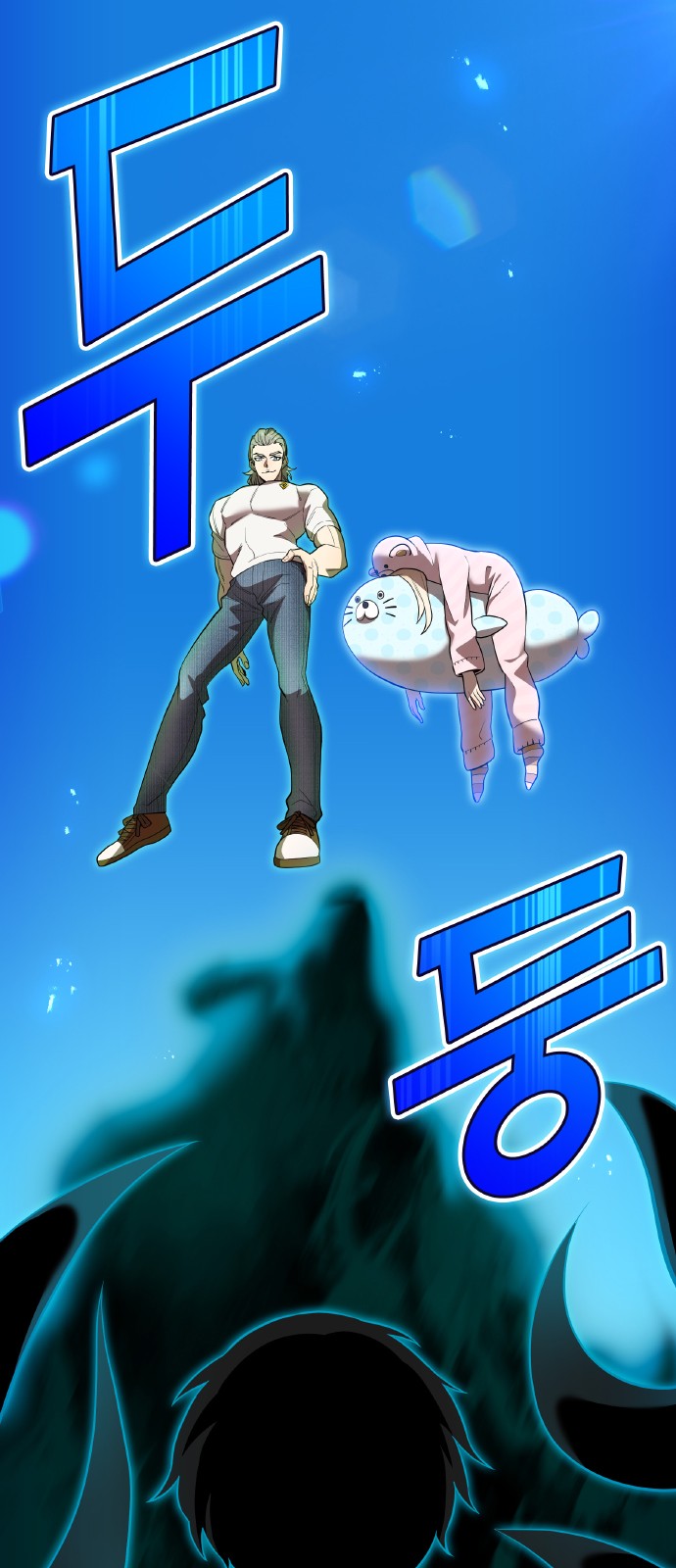 1 페이지