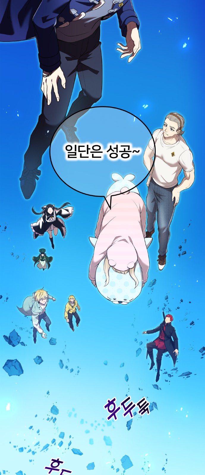 46 페이지