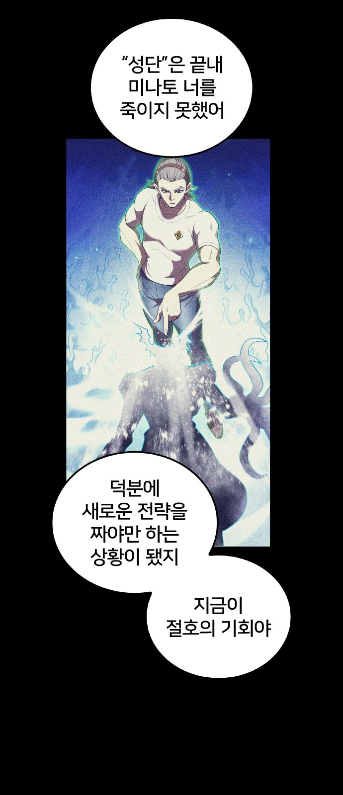 43 페이지